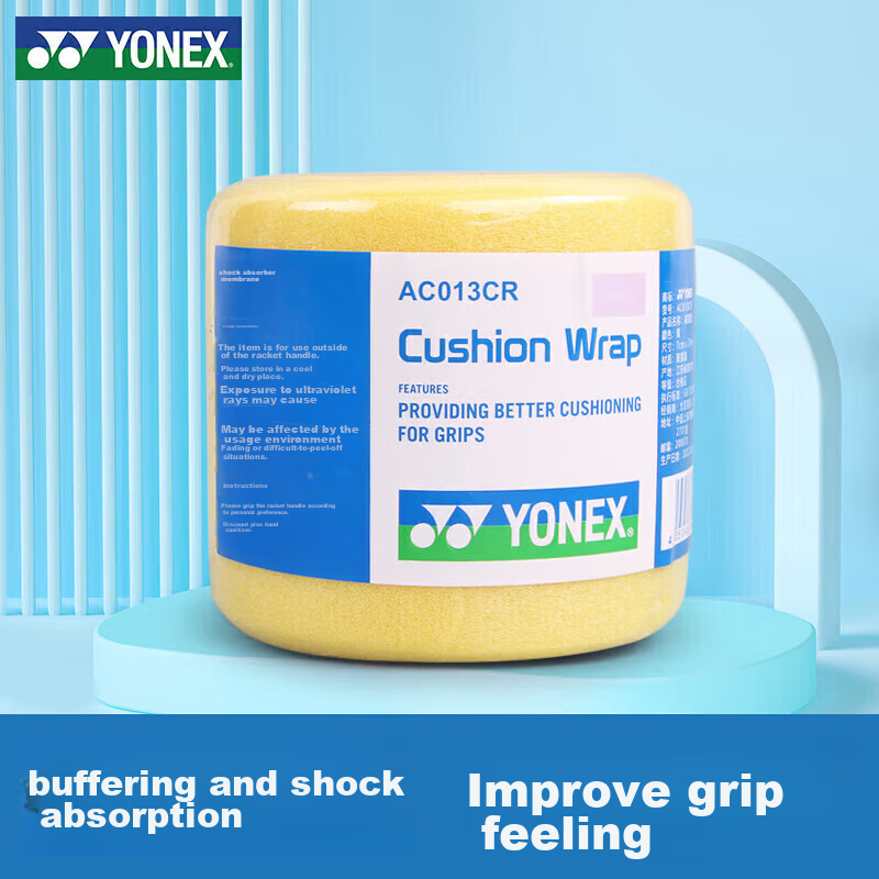 YONEX Shock-Absorbing Membrane, Cushioning Grip, Non-Slip Wrap, Binding Strap, AC013CR-004, Yellow