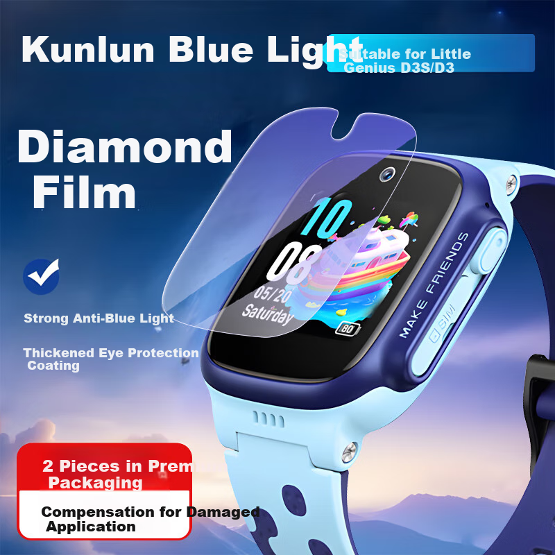 Smorss [2 Pieces Premium] Tempered Glass Screen Protector for Xiaotiancai D3/D3S, Anti-Blue Light Film, Full Screen Protection for Children's Smartwatch D3/D3S, Anti-Scratch Eye-Friendly Watch Film