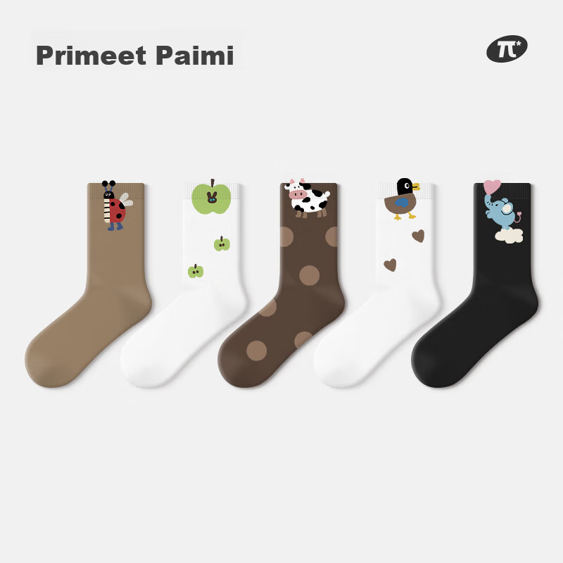 PRIMEET Women's Socks, Spring Style, Breathable And Antibacterial, Mid-Calf Socks for Summer, Spring And Autumn, to Match Leather Shoes, Long Socks