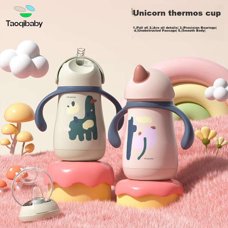 Taoqibaby Baby Insulated Cup with Straw, Bottle, Water Cup for Infants, Training Cup, 316 Stainless Steel Cup for Elementary School Students to Take to School