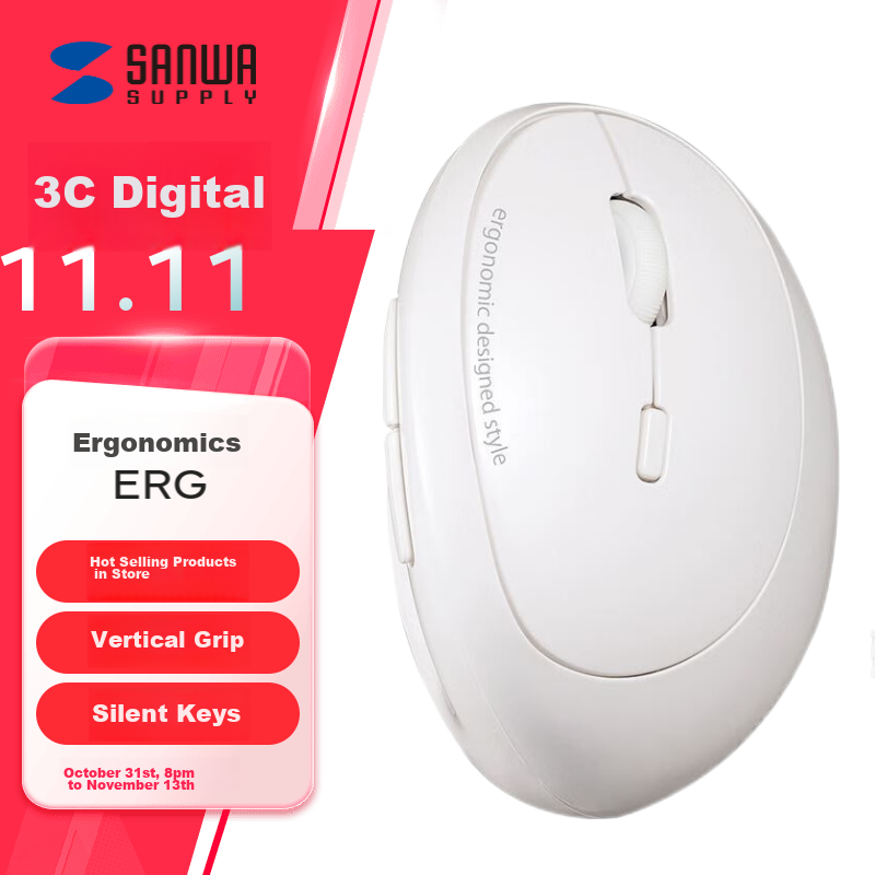 SANWA SUPPLY Ergonomic Wireless Mouse for Small And Medium Hands, Vertical Grip, Gaming And Office Use, Blue LED, 5 Buttons, 3-Level DPI, White Glossy Finish