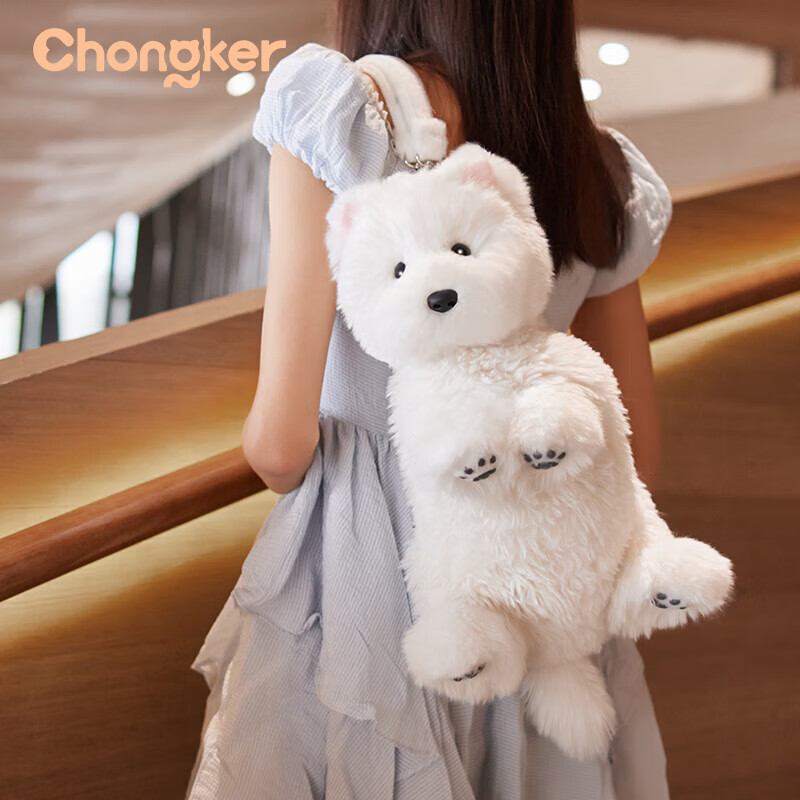 Chongker Pet West Highland White Terrier Backpack Simulation Plush Toy Birthday Gift West Highland White Terrier + Blue Bib