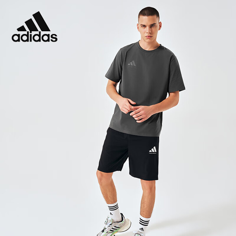 Adidas Men's Summer Sports Breathable Lightweight Loose-Fit Cotton Short Sleeve T-shirt Deep Grey/Light Grey XL