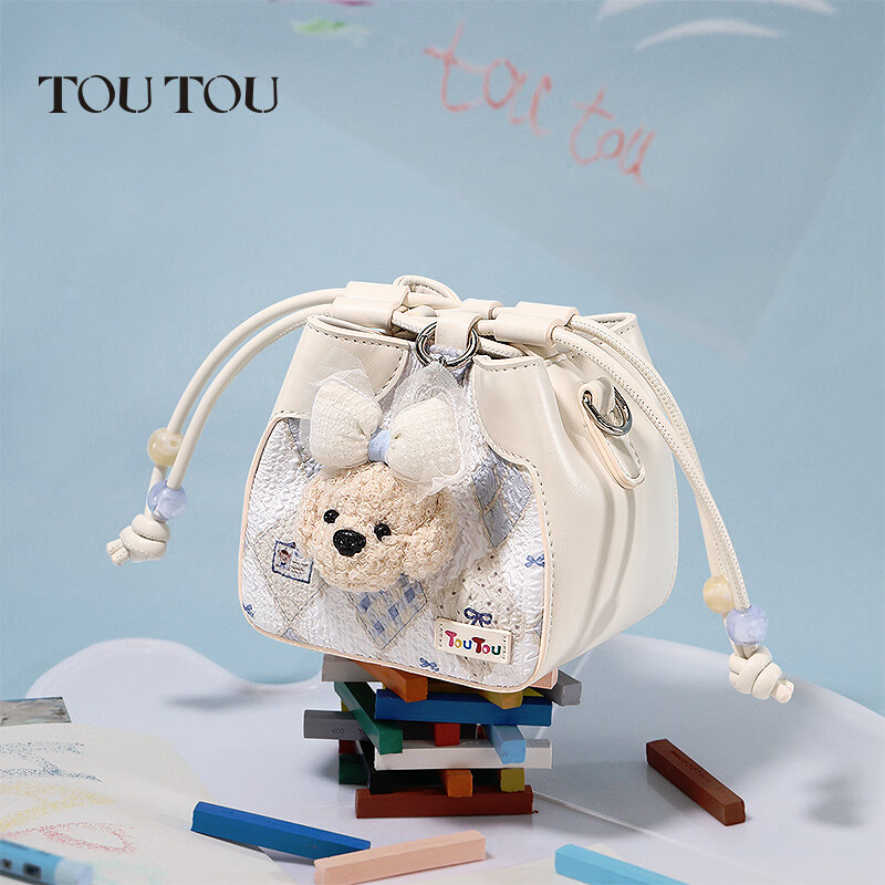 Toutou Women's Bag Spring New Crayon Puppy Shumai Drawstring Bucket Bag Single Shoulder Crossbody Small Bag