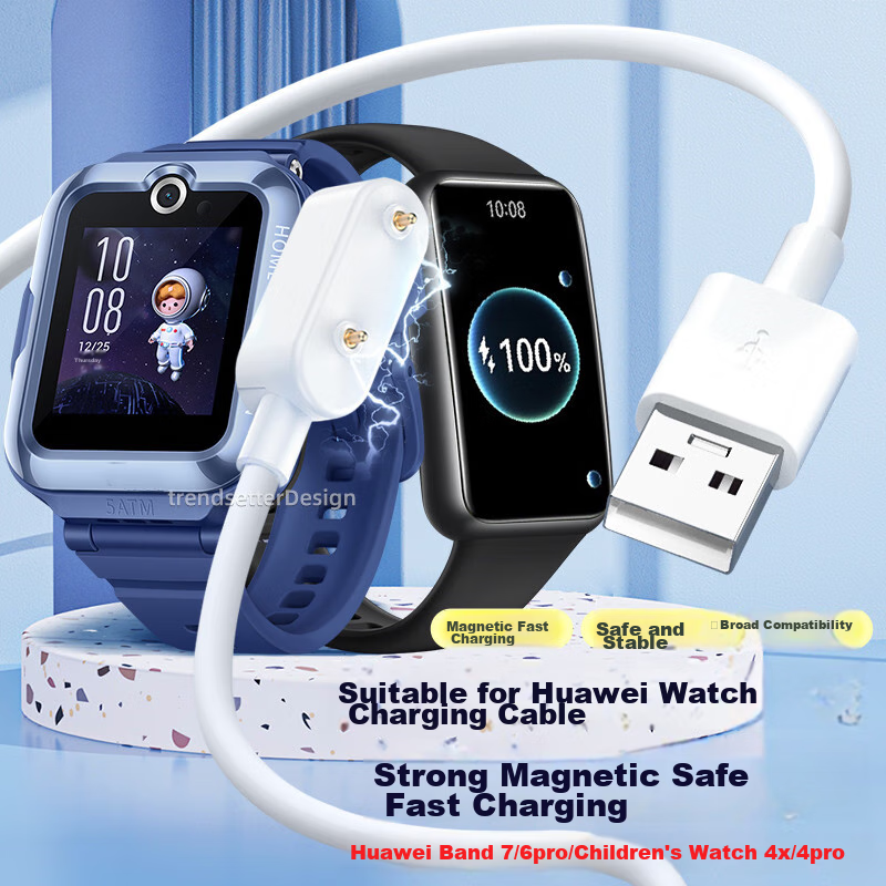 Trendsetter Compatible Charging Cable for Huawei Children's Smartwatch 5x/4x/4pro, Bracelet 10/9/8/7/fit2/Honor Band 8/76/ES/Band, Magnetic Charging Data Cable