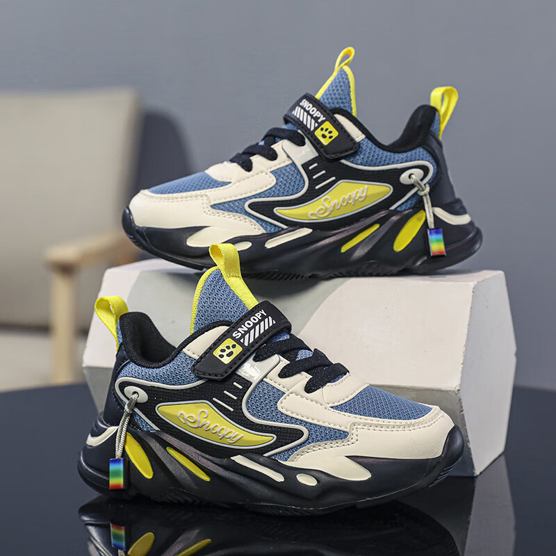 SNOOPYSNOOPY Boys' Running Shoes Children's Lightweight Casual Shoes for Big Kids Wear-Resistant Sports Shoes 0096 Blue Size 29