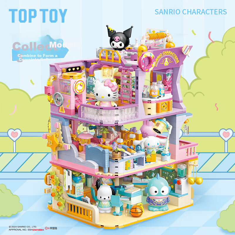 TOP TOY Sanrio Family College Series Assembly Building Blocks Melody Big Ear Dog Children's Toy Girls Birthday Gift