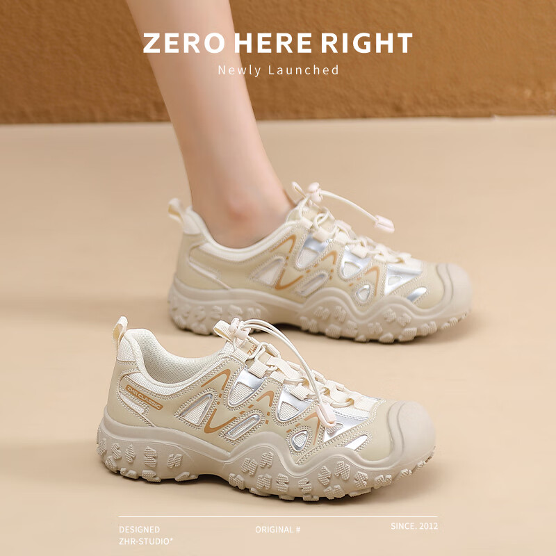 ZHR Women's Hiking Shoes Outdoor Lightweight Water Shoes Casual Patchwork Shoes G683 Apricot Size 40