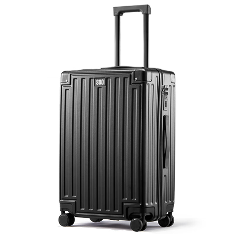 SOO Stylish Luggage with Cup Holder, Multifunctional Suitcase for Men And Women, Trolley Case, Travel Case, Password Lock, Black, 24 Inches