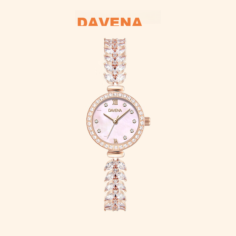 Davena Mermaid Watch for Women, Small Dial Luxury Wristwatch, Birthday Gift for Girlfriend