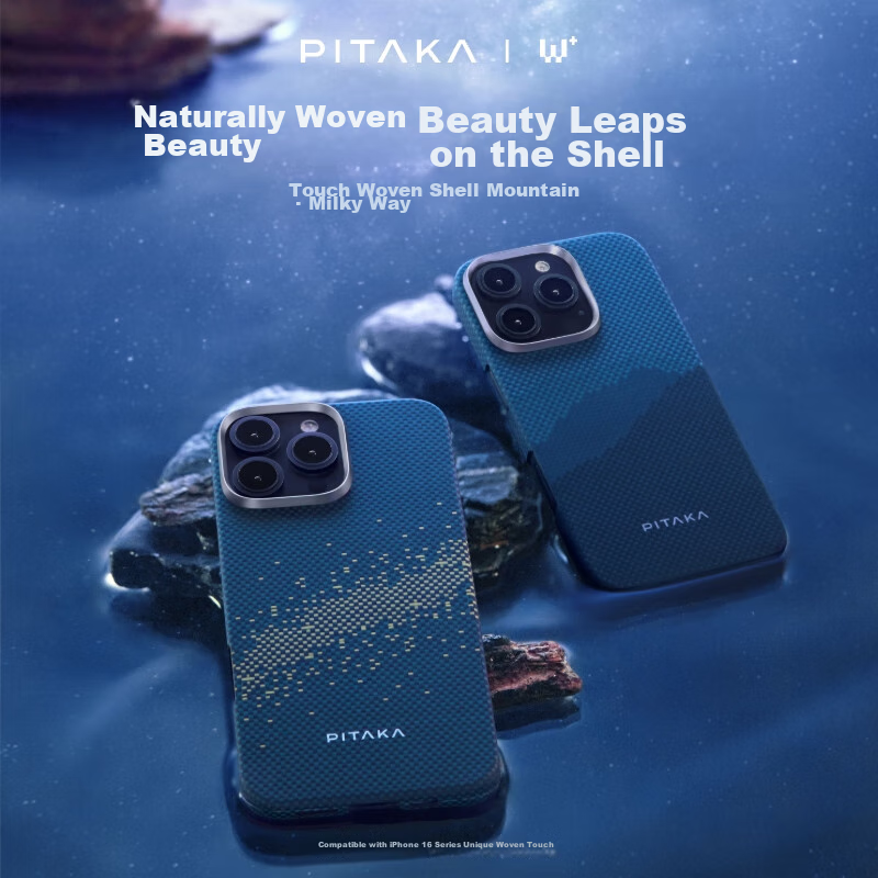 PITAKA MagSafe Compatible IPhone 16 Pro Case, Kevlar Aramid Carbon Fiber Texture, Premium Ultra-Thin Full Protection Cover, Starry Sky