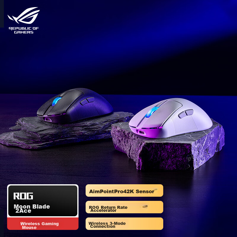 ROG Yue Ren 2 ACE Tri-Mode Wireless Gaming Mouse, AimPoint Pro Sensor, 42000DPI Wireless 4K, 54g Lightweight Mouse + 8KHz Polling Rate Receiver