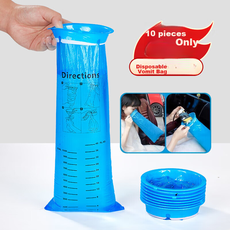 SHUANG YU Disposable Puking Bags, 10 Pieces, Emergency Travel Motion Sickness Bags, Car Puking Bags, Pregnancy Nausea Bags, Vomiting Pouches