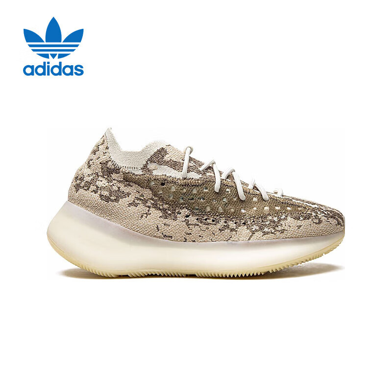 Adidas YEEZY BOOST 380 Casual Shoes for Men And Women, GZ0473, UK 4.5 Size 37