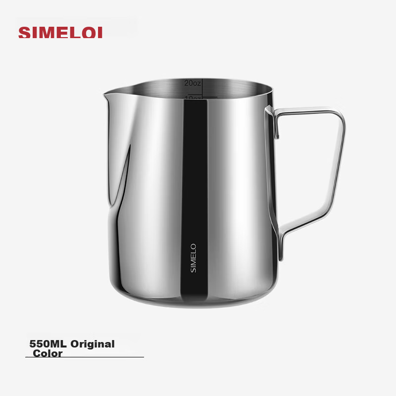 SIMELO Coffee Latte Art Pitcher, 304 Stainless Steel Pointed Coffee Cup, Milk Frother Cup, with Scale, 600ML