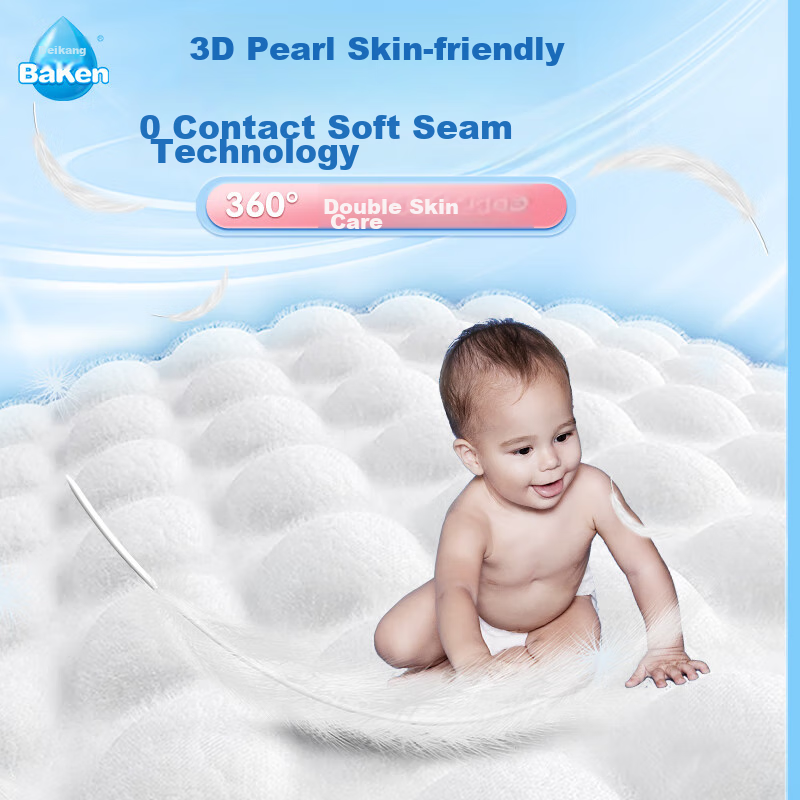 Baken Soft And Thin Angel Comfort Care Diapers XXL 88 Pieces (15kg And Above)