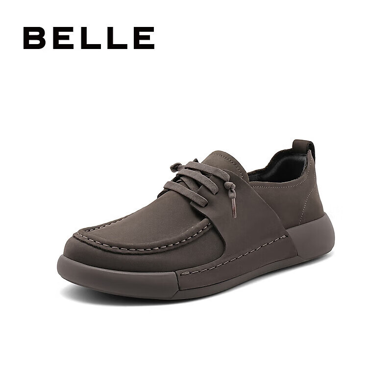 Belle Square Sugar Toast Trendy Casual Men's Comfortable Cowhide Toast Shoes, Outdoor Work Shoes 8LT01CM4, Gray, Size 40