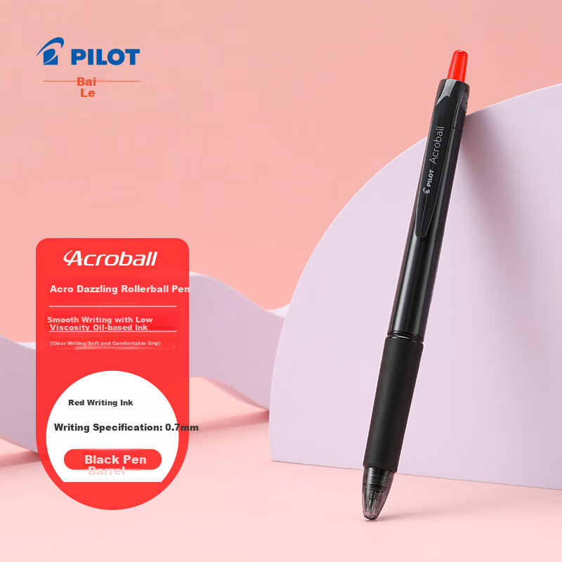 PILOT Acro Smooth Ballpoint Pen, Retractable, for Students, Office, And Exams, BAB-17 0.7mm, Black/Red