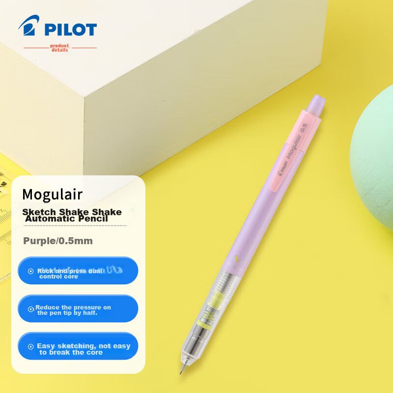 PILOT Colored Sketching Mechanical Pencil, Spring Outing Sketching Writing Drawing, Lead-Resistant, 0.5mm Purple Barrel, HFMA-50R Imported