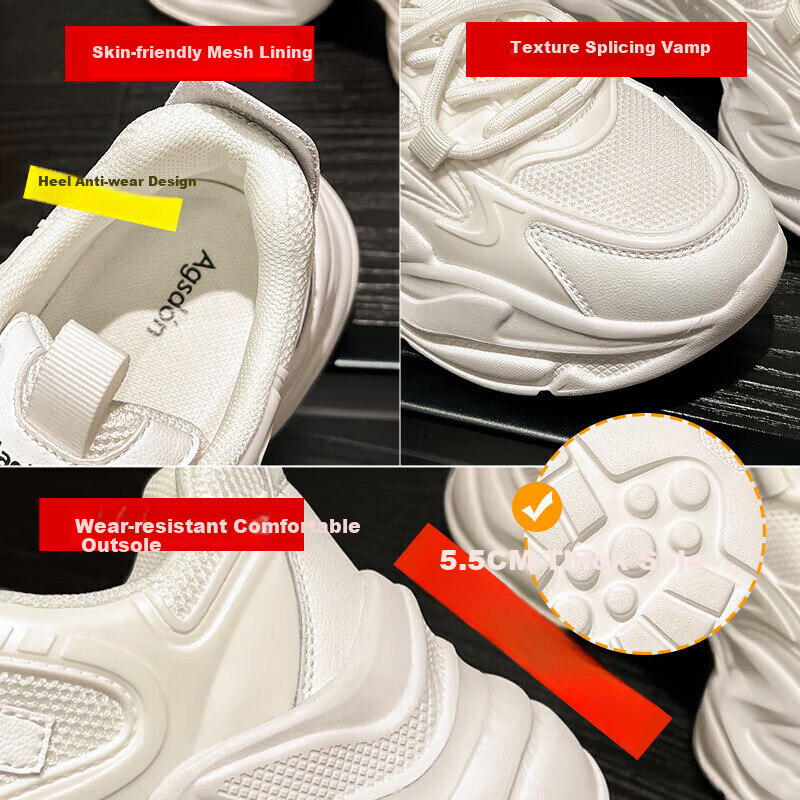 Agsdon (Agsdon) Women's Dad Shoes Spring Mesh Thick-soled Running Shoes Women's Sports Shoes Women's Shoes 233050 Beige 36