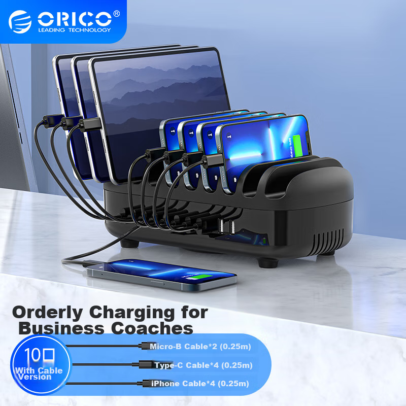 ORICO Multi-Port Charger, 120W High Power, 10 USB Ports, for Apple And Huawei Phones, IPad Charging Station with Stand Design, with Ten Charging Cables, DUK-10P Black