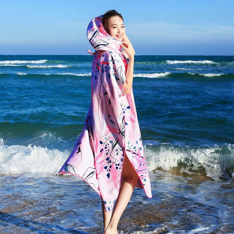 Babi Bathrobe, Swimming Towel, Portable Changing Cloak, Wearable Bath Towel, Women's Absorbent Towel, Hot Spring Diving Beach Towel