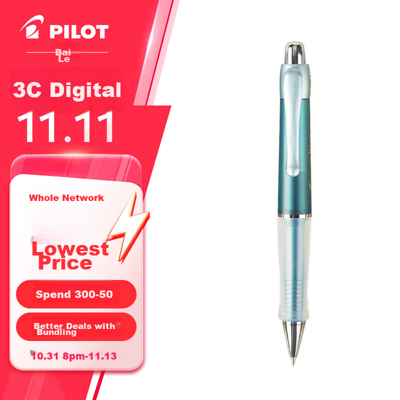 PILOT 415V Retractable Gel Pen, Soft Grip, for Students' Exams, Vega Anti-Fatigue Signature Pen, Quick-Drying, 0.7mm Black Carbon Ink, Bright Green Barrel