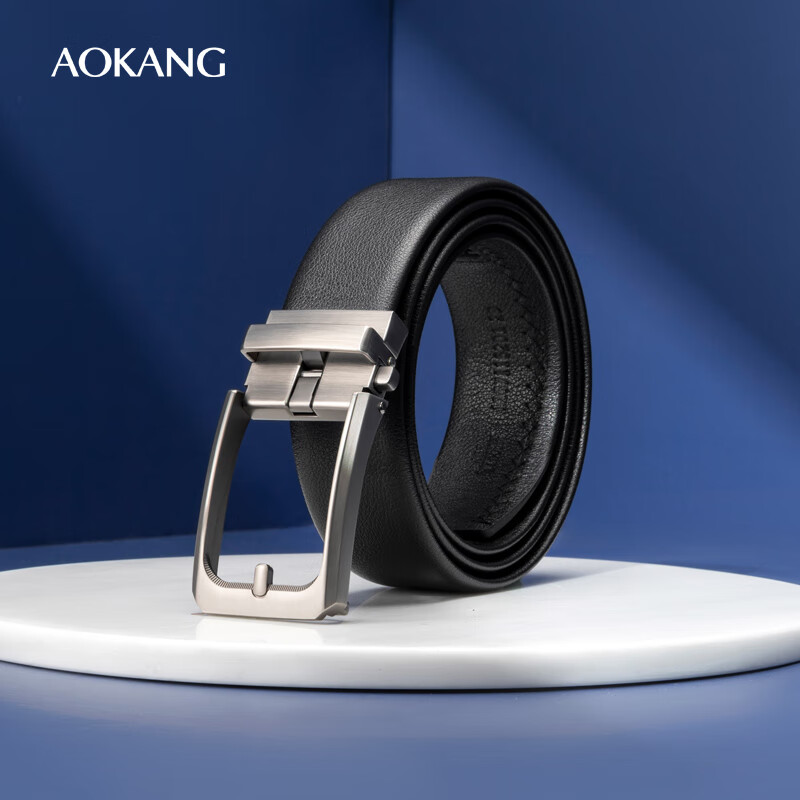 Aokang Men's Automatic Buckle Business Gift Box Belt Top Layer Cowhide Belt Birthday Gift for Boyfriend Husband