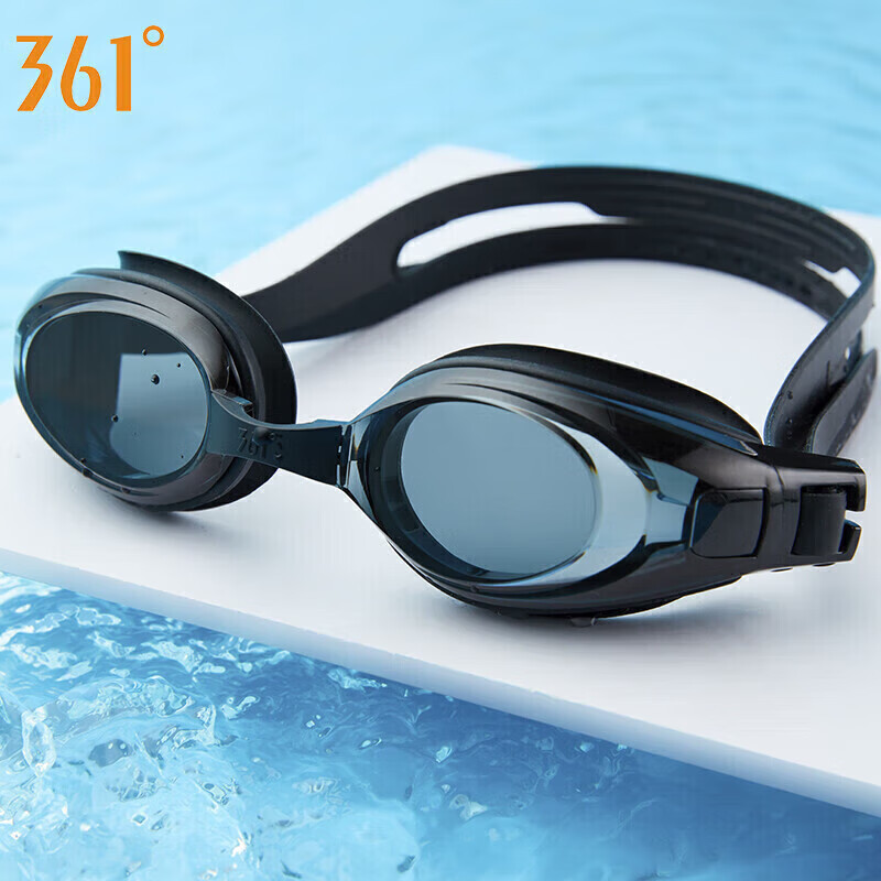 361° Swimming Goggles, Waterproof, Anti-Fog, High-Definition, for Myopia, Professional Swimming Glasses for Men And Women, Adult Diving Equipment