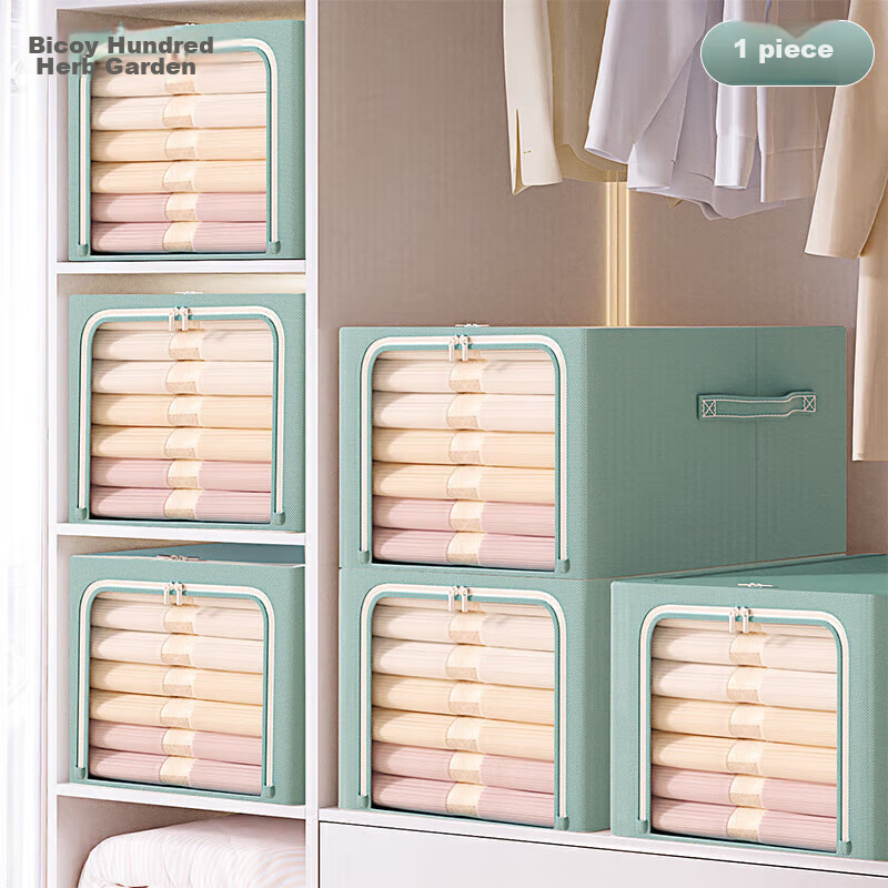 Baicaoyuan Oxford Fabric Storage Box for Clothes And Quilts, 56L Capacity, 1 Piece, Deep Turquoise Green