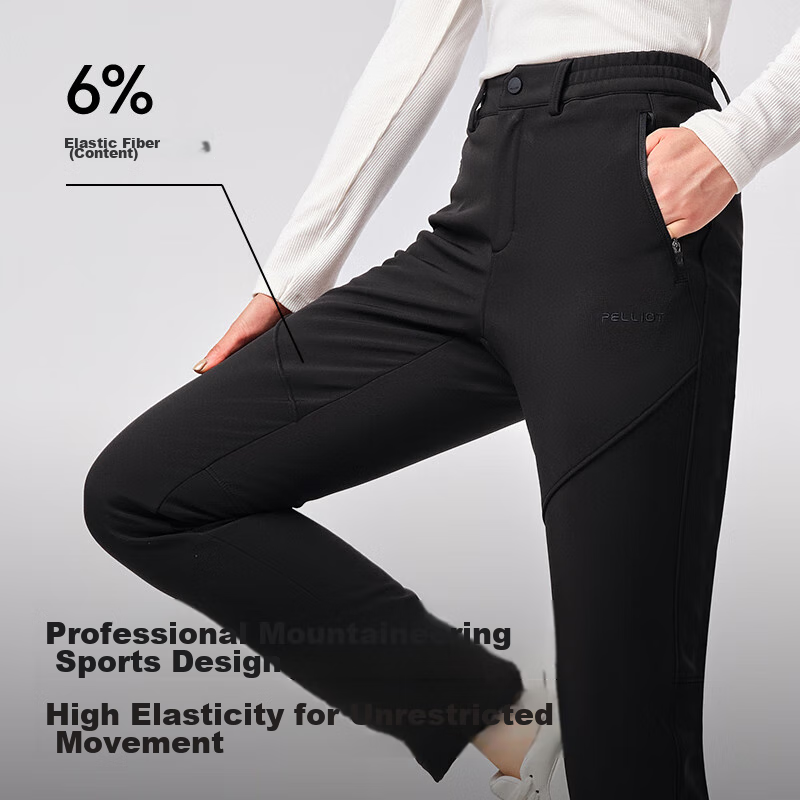 Pelliot Outdoor Softshell Pants for Men And Women, Spring And Autumn, Water-Repellent, Windproof, High-Elasticity, Hiking Trousers, 125107018, Black, Size L