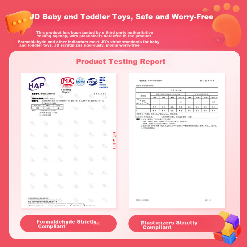 Babybox Cat Paw Mat Crawling Mat XPE, Baby Crawling Mat, Double-Sided Thickened Foldable Floor Mat, PX28A