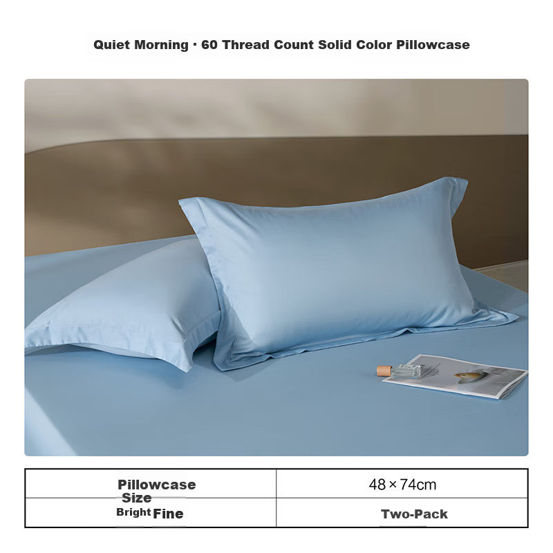 Bailisi 60s Long-staple Cotton Pillowcase Single Piece Double Pillowcase High Thread Count Satin Home Bedding