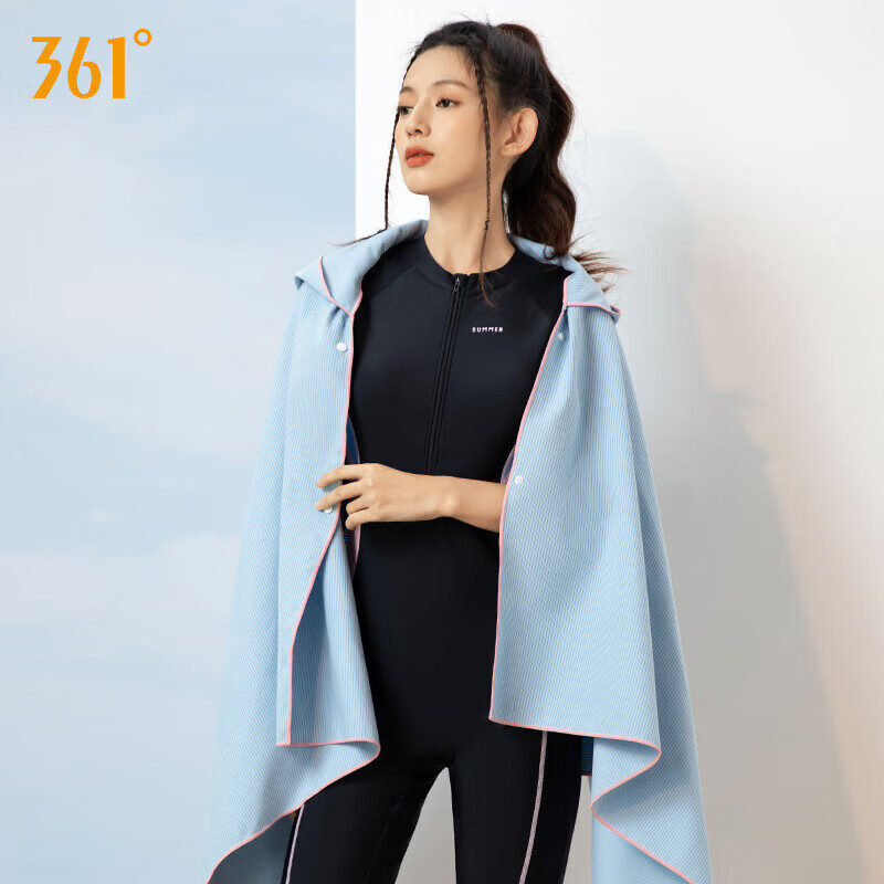 361° Quick-Drying Swimming Towel, Sports Towel, Hooded Bathrobe, Men's Fitness-Specific Bath Towel, Absorbent Women's Beach Towel
