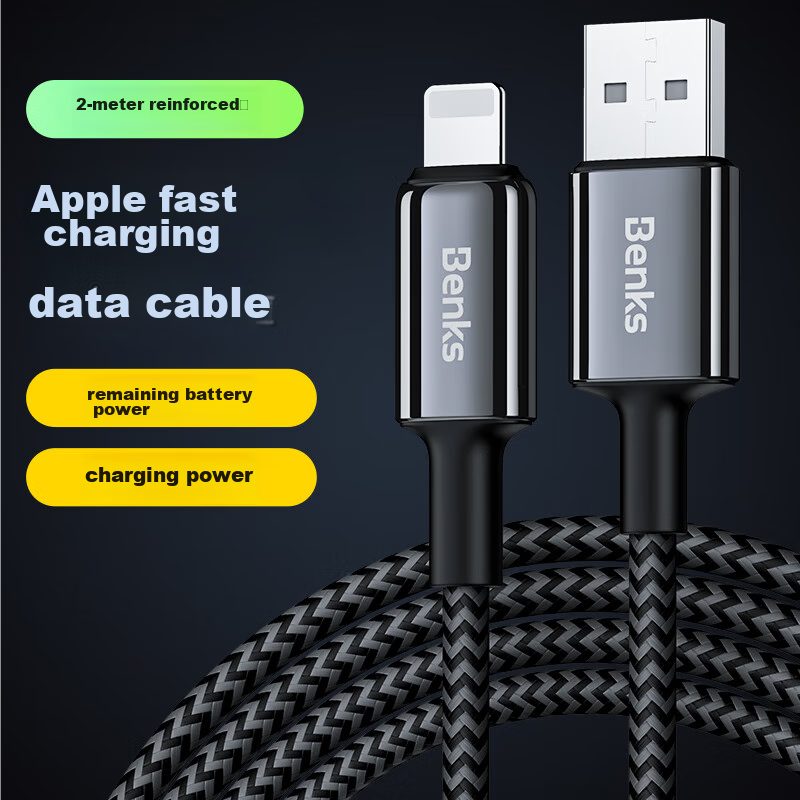 Benks Fast Charging Braided Cable Compatible with Apple Data Cables, Suitable for IPhone 14 Pro Max/13/XR/Xs/11/8, IPad Tablets, Car Charger Cables, 2m