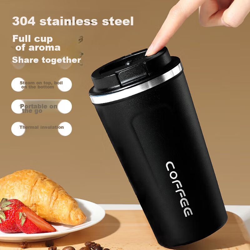 Baijie 304 Stainless Steel Coffee Mug, Double-Layer Insulated Cup with Lid, Hot And Cold Thermos, Portable Water Cup, 510ML