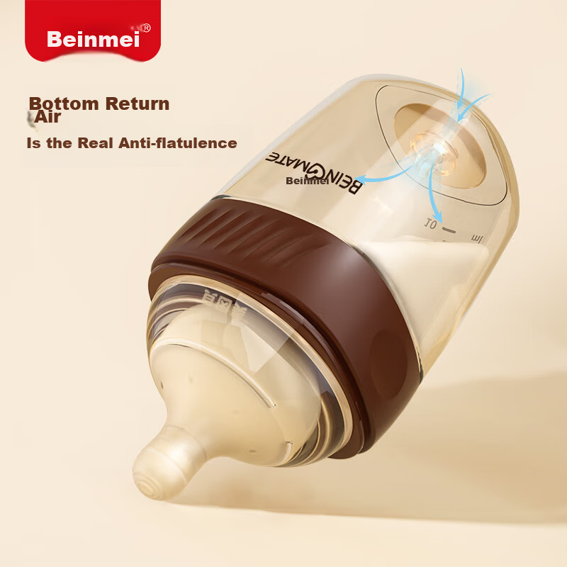 Beinimei Newborn Anti-Colic Bottle, 0-1 Month Infant Breast-Like Nipple, 0-3 Months PPSU, Baby Bottle, 160ml