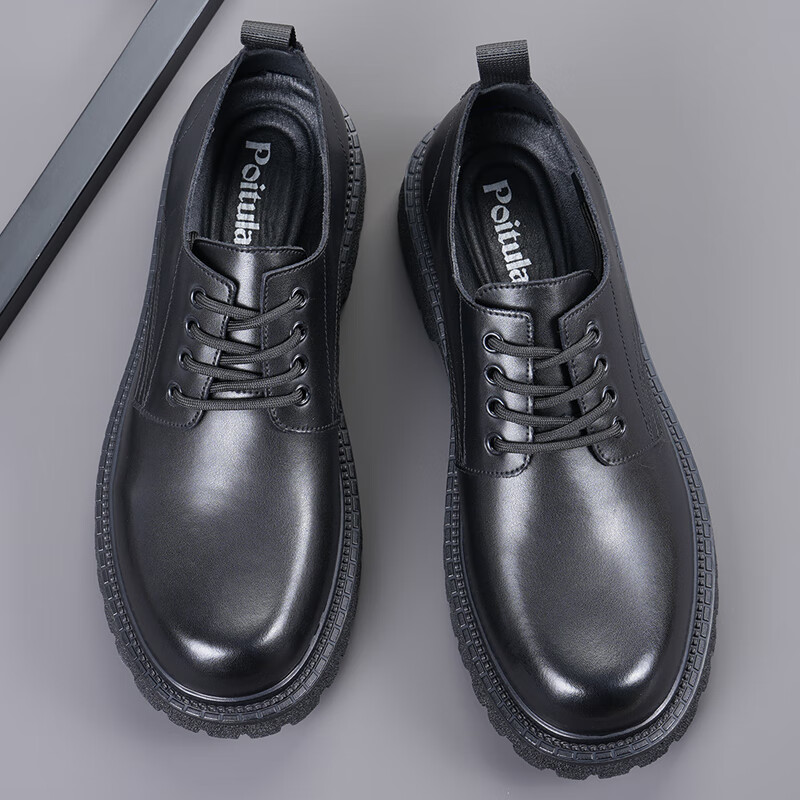 Botulaisi Men's Lace-Up Dress Shoes, Business Casual Formal Shoes, Thick-Soled Derby Shoes, Durable, 6128, Black, Size 42