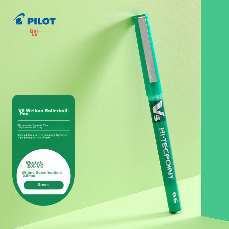 PILOT BX-V5 Rollerball Pen, 0.5mm Needle Tip, Gel Ink, Colorful Student Exam Pen, Green