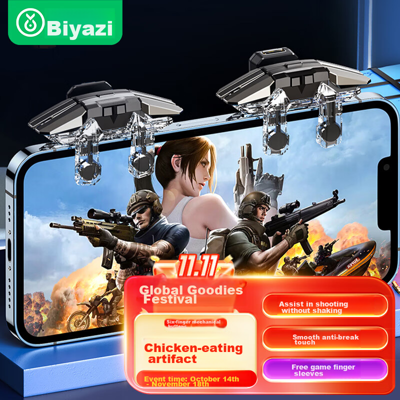 BIAZE PUBG Gaming Peripheral, Pulse Mechanical Buttons, Six-Finger Auxiliary Trigger, Peace Elite Physical Shoulder Buttons, Variable Frequency Clicker, Specially Designed for Apple And Android, YX52