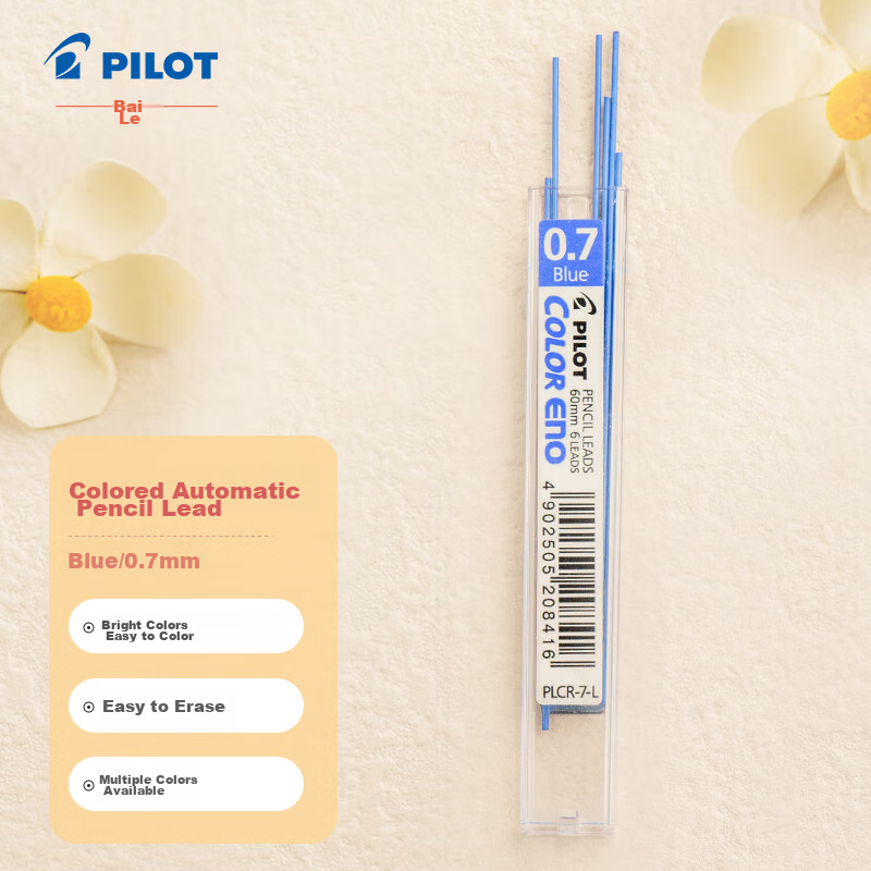 PILOT Colored Mechanical Pencil Refills/Lead Refills PLCR-7 0.7mm Blue 6-Pack