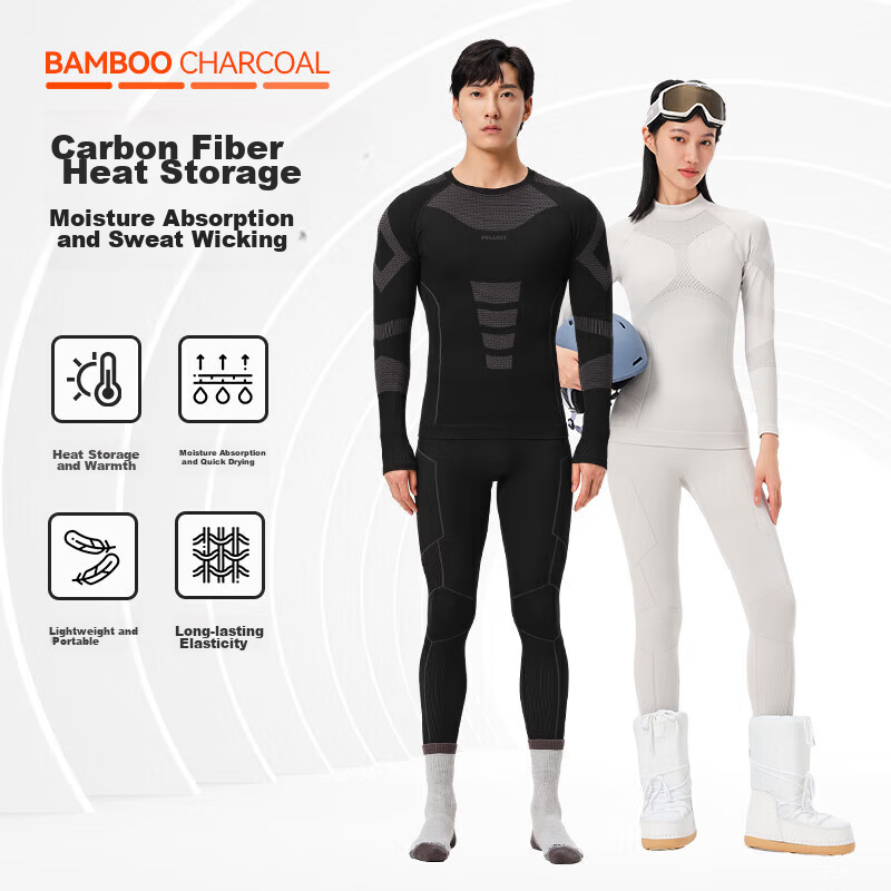 Bosie Thermal Underwear Compression Suit for Men And Women, Skiing Quick-Dry Fleece-Lined Tight-Fitting Base Layer 12331802 Women's Black M