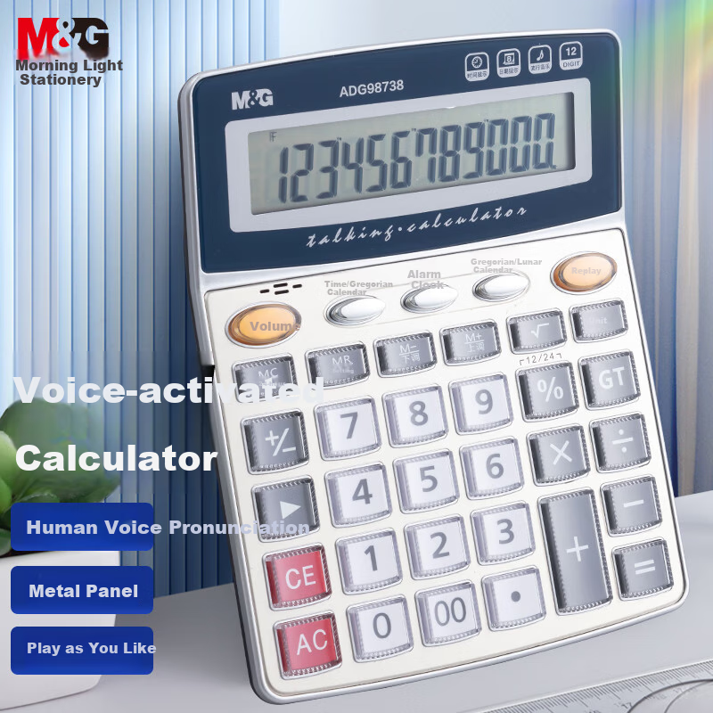 M&G (M&G) Stationery Voice Calculator Desktop Office Computer Student/Office Universal 12-Digit Large Screen Calculator Single Pack ADG98738