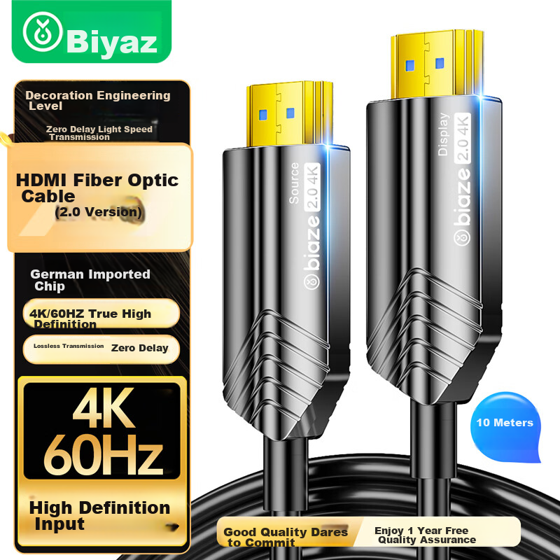 Biaze Fiber Optic HDMI Cable 2.0 Version, 10 Meters, 4K60Hz, High-Definition Engineering Video Cable, Home Theater, E-Sports, Renovation Wiring, Computer TV Projector Connection Cable
