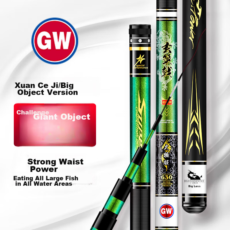 GW Guangwei Fishing Rod Xuance Ji Big Fish Version, 6.3 Meters, Grass Green Big Fish Platform Fishing Rod, Powerful Pulling Big Fish Rod, Fish Finding Rod, Giant Fish