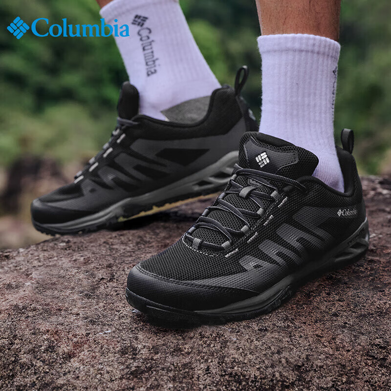 Columbia Men's Spring/Summer Shock-Absorbing, Wear-Resistant, Anti-Slip, Hiking and Trekking Shoes BM4524 010 42