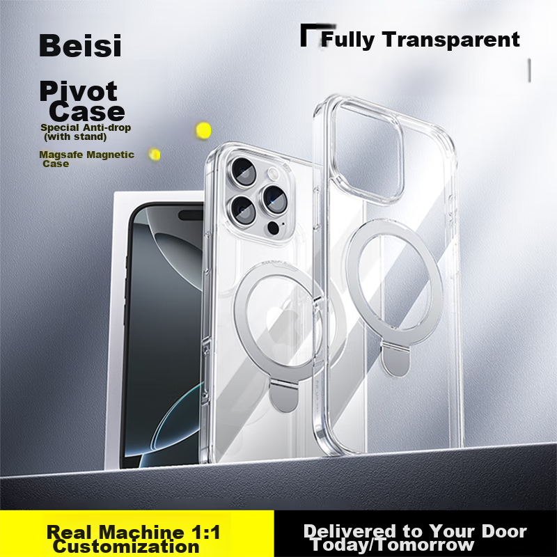 Baseus Pivot Case [With Stand] Compatible with IPhone 16 Case, IPhone 16 Protective Cover, Magnetic Stand, Transparent Shockproof MagSafe Magnetic Charging Case for Men And Women