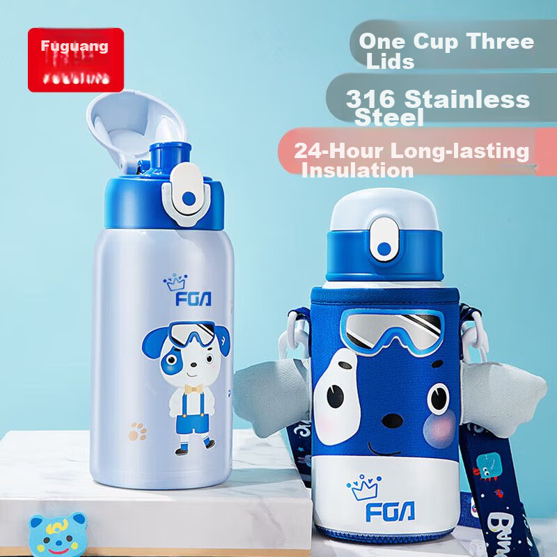 FGA Fuguang Children's Insulated Cup, 316 Stainless Steel, for Boys And Girls, Students, Straw Water Bottle, Large Capacity, 580ML