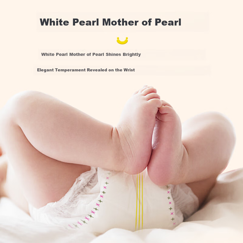 Bubandi Xiaozhu Peiqi Zhenxinbo Pro Series Baby Diapers, S Size, 120 Pieces