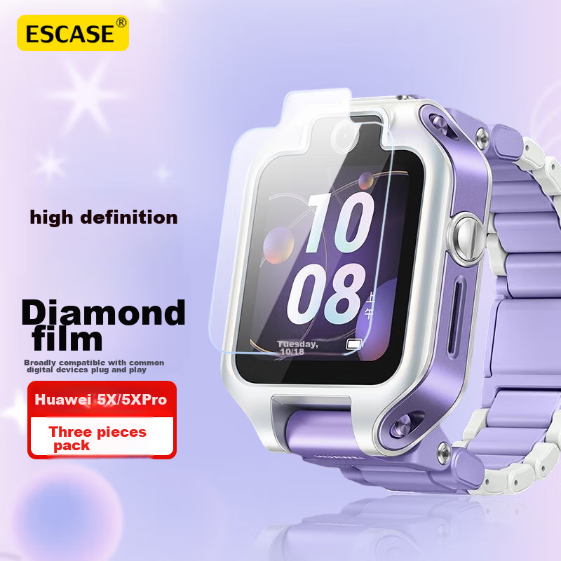 ESCASE [Three-Pack Premium] Huawei Children's Watch 5X/5XPro Tempered Glass Screen Protector, Auto-Adhesive, Fingerprint-Resistant Glass Film